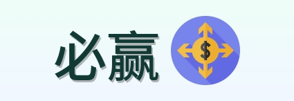 必赢 Logo